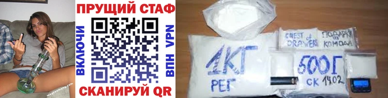 Где купить наркоту Луга Кокаин  Меф мяу мяу  Героин  МАРИХУАНА  ГАШИШ  Амфетамин 