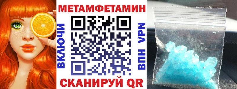 Amphetamine 98%  Луга 