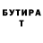 Метадон methadone Barrio main1