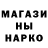 АМФЕТАМИН 97% O. Parvina