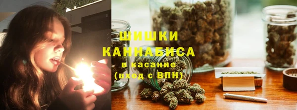 бутик Аркадак