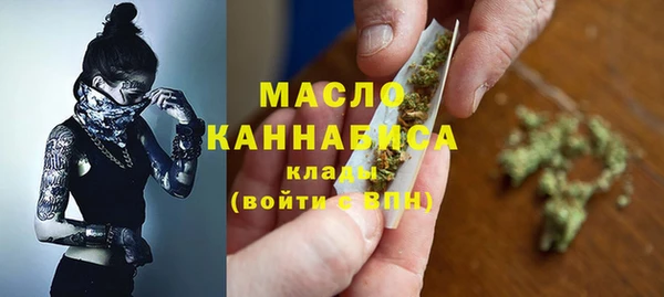 винт Арсеньев