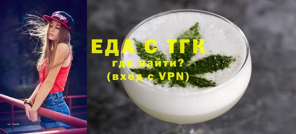 бутик Аркадак