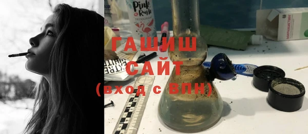 бутик Аркадак