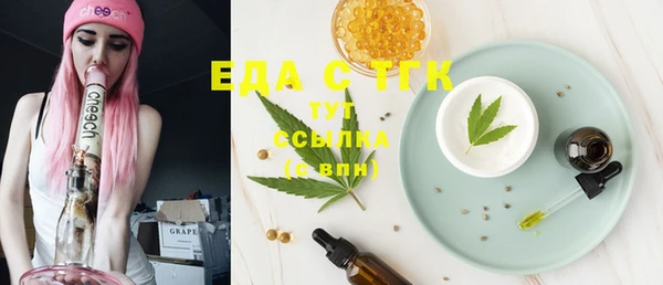 бутик Аркадак
