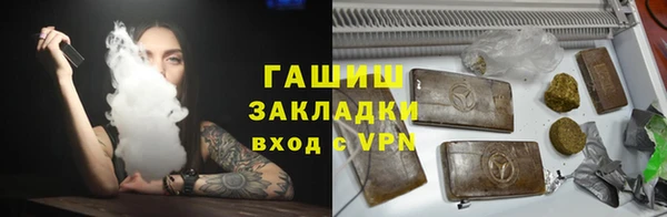 винт Арсеньев