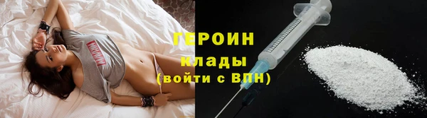 винт Арсеньев