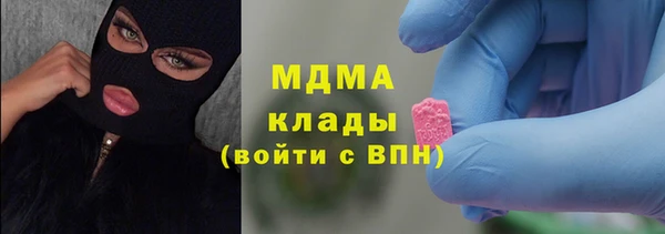 винт Арсеньев