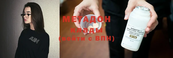 бутик Аркадак