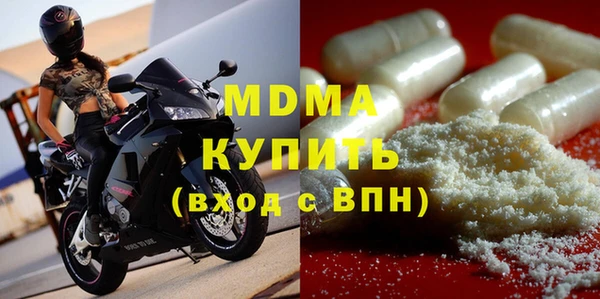бутик Аркадак