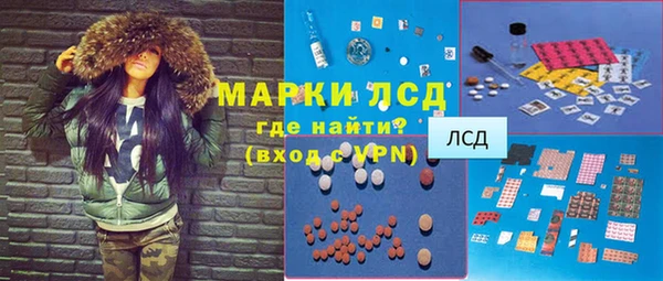 винт Арсеньев