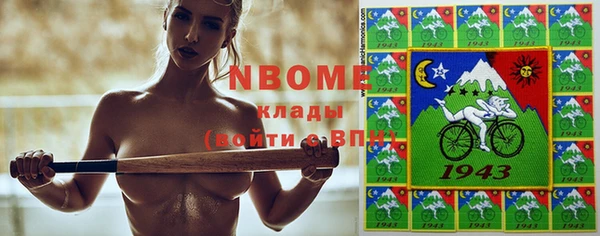 бутик Аркадак