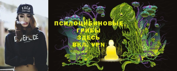 бутик Аркадак
