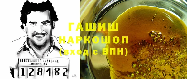 винт Арсеньев