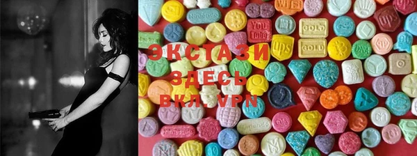 MESCALINE Армянск