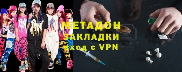 винт Арсеньев