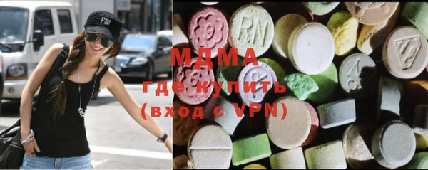 бутик Аркадак