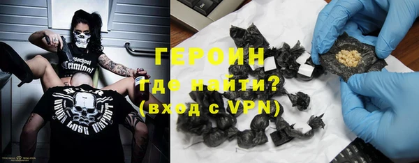 бутик Аркадак