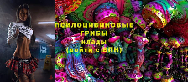 бутик Аркадак