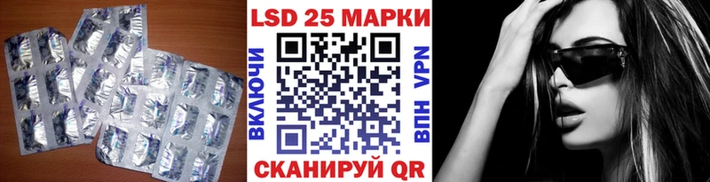 где купить наркоту  Луга  Лсд 25 экстази ecstasy 