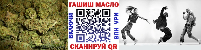 Дистиллят ТГК концентрат  как найти   Луга 