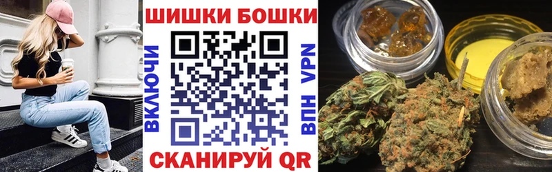 hydra зеркало  Луга  Бошки Шишки OG Kush 